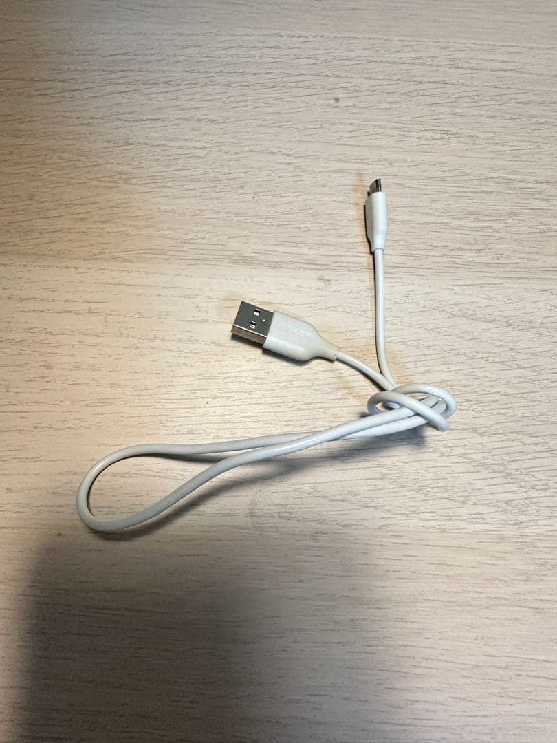 【美品】BOSE QuietComfort 35 II ブラック