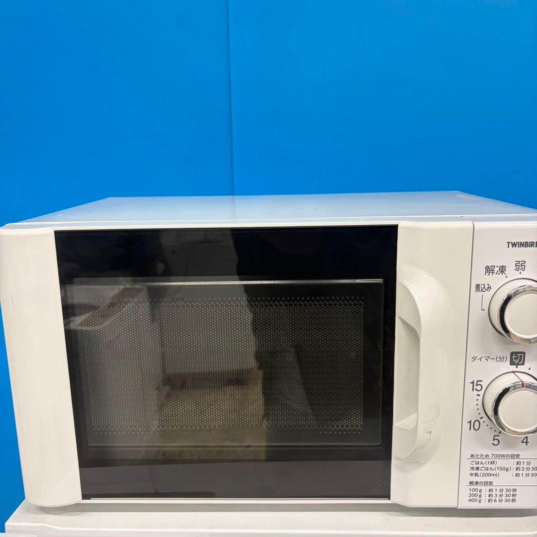 047 3点セット 冷蔵庫 洗濯機 電子レンジ 一人暮らし向け