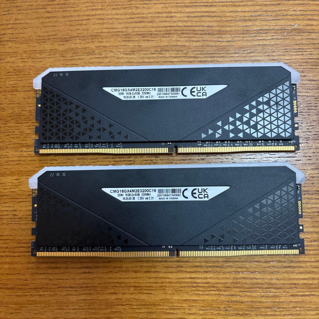 Corsair Vengeance 16GB DDR4 2枚セット