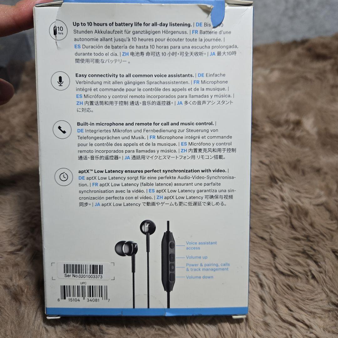 ヘッドホン Sennheiser CX 350BT Black