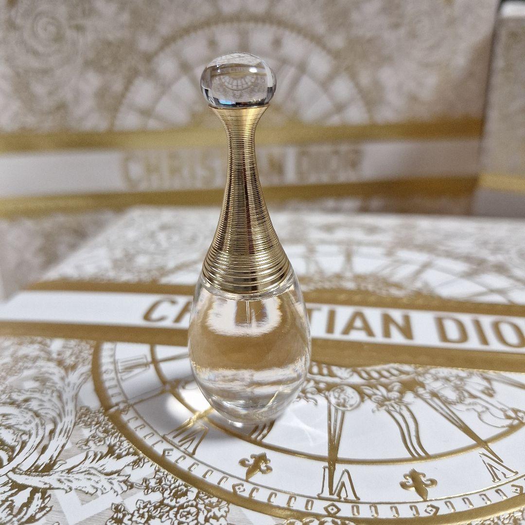 Dior 香水セット
