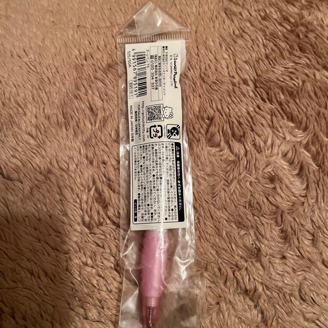 サンリオキキララ文房具セット