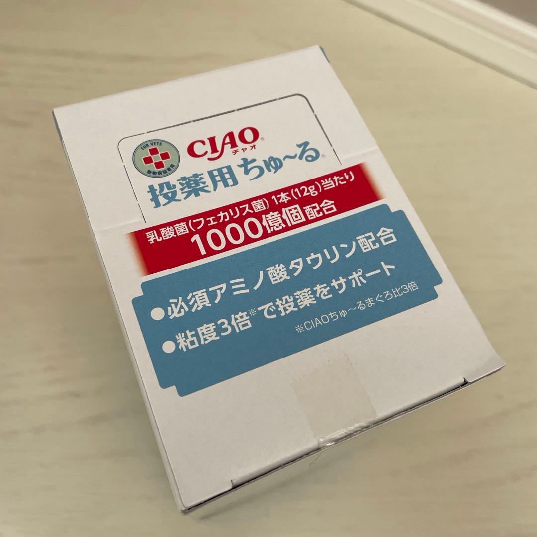CIAO 投薬用ちゅ〜る 猫用 ７３本
