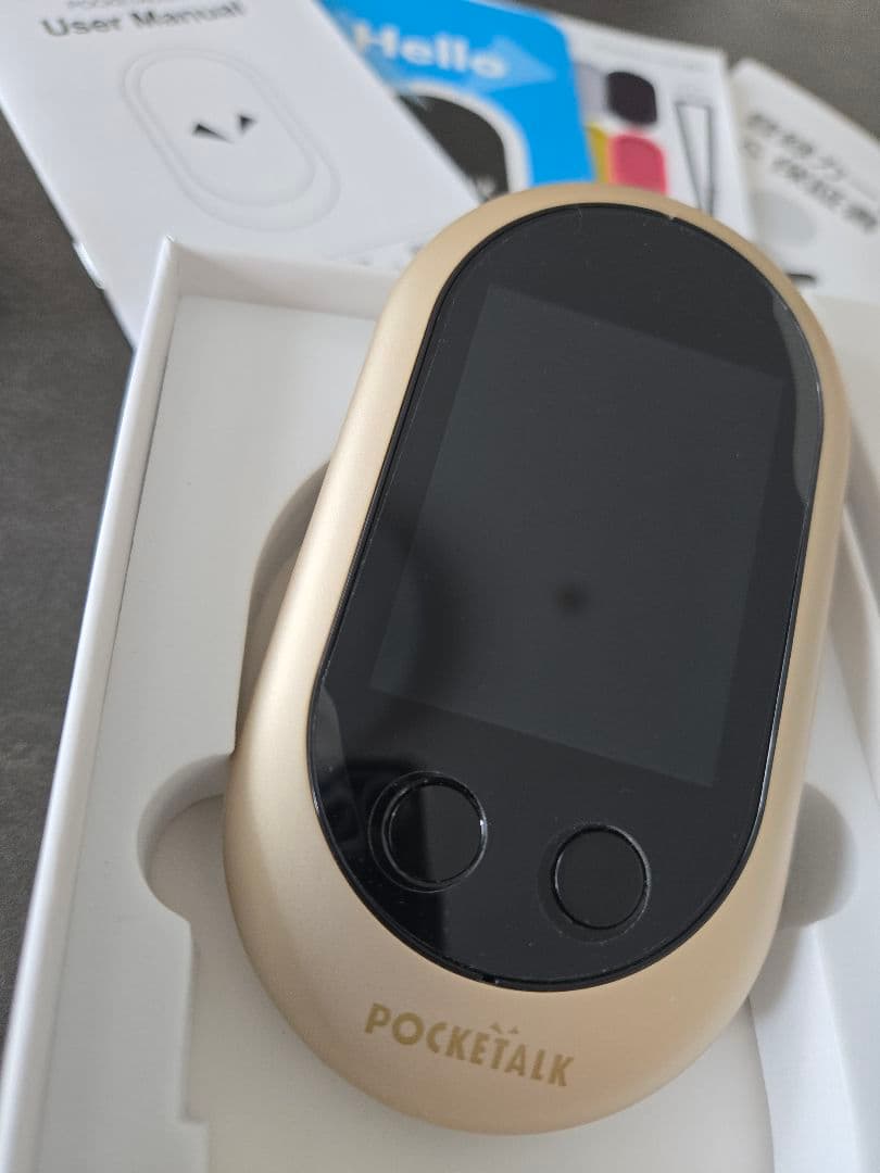 翻訳機 ポケトーク ゴールド Ｗシリーズ W1PGG