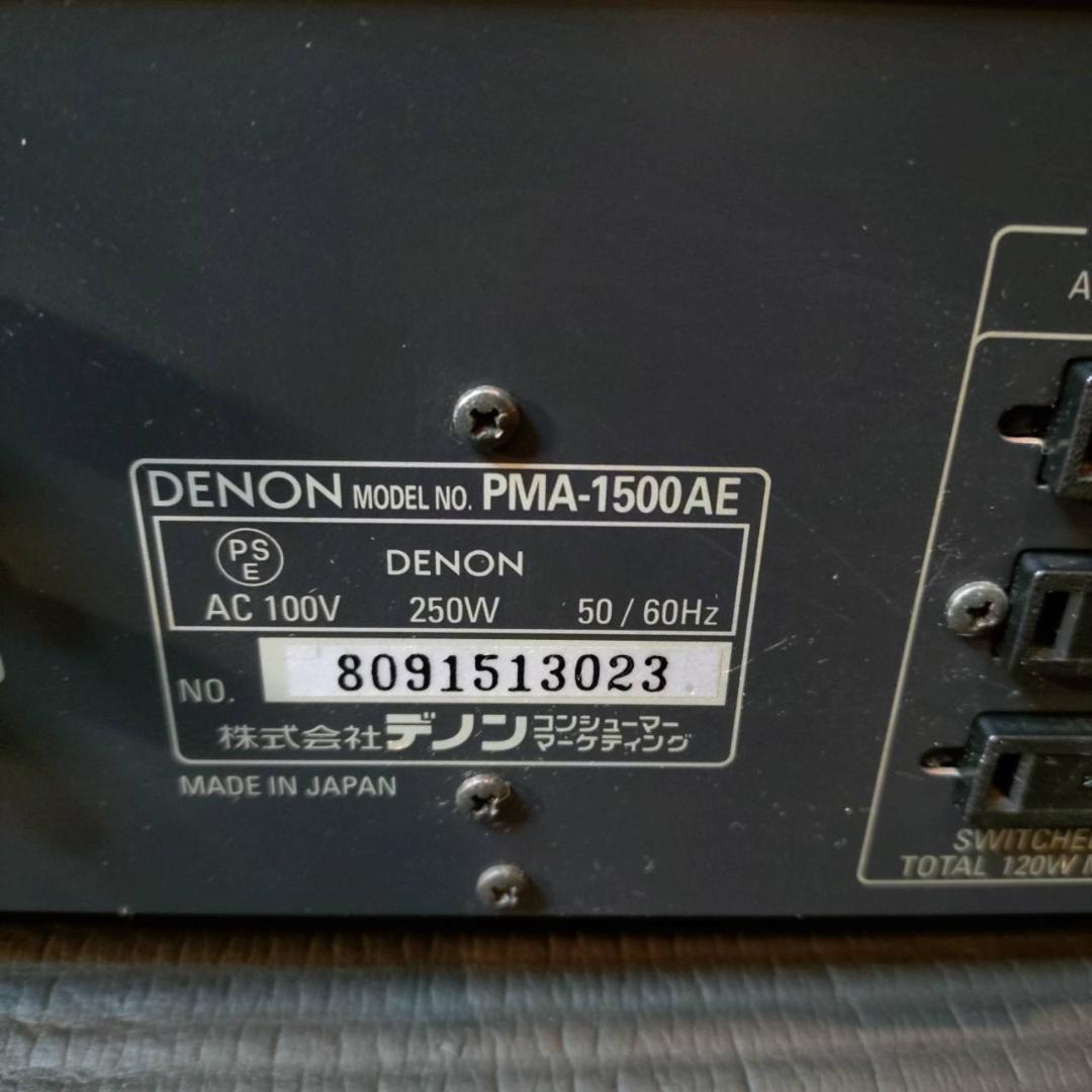 【至高の3段】DENON 1500AEシリーズ フルセット◆PMA/DCD/TU