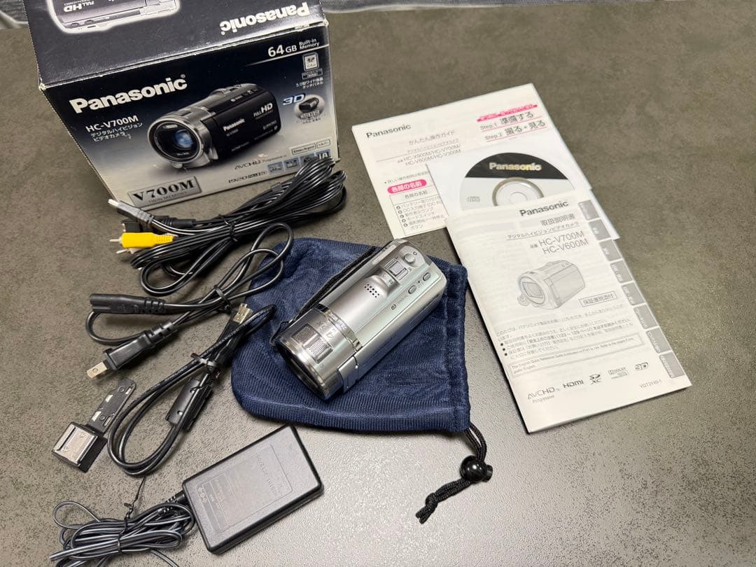 Panasonic HC-V700M ビデオカメラ 本体