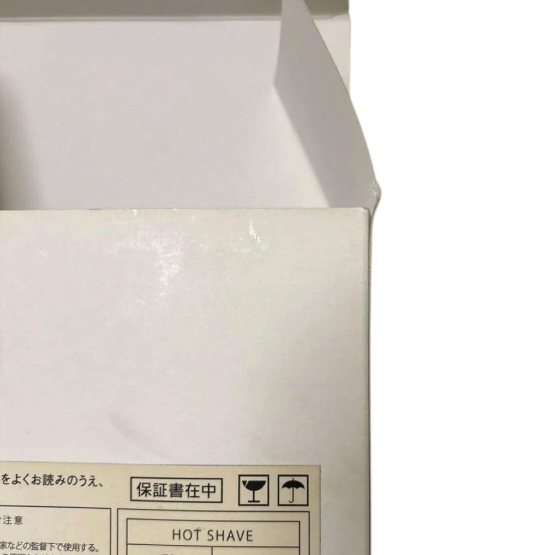 【新品・最終値下げ】YA-MAN TOKYO JAPAN シェーバー 髭剃り
