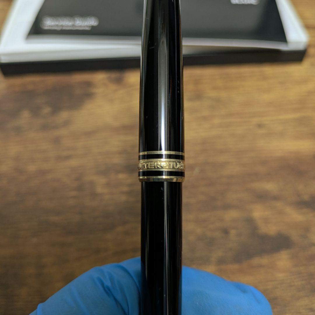 【Montblanc】万年筆 マイスターシュテュック144 EF字 14K