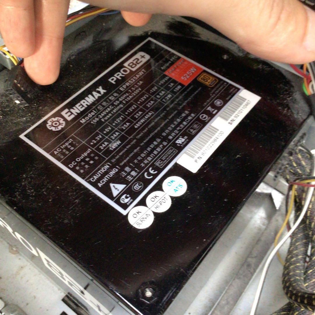 Cooler Master Cosmos 1000 PCケース