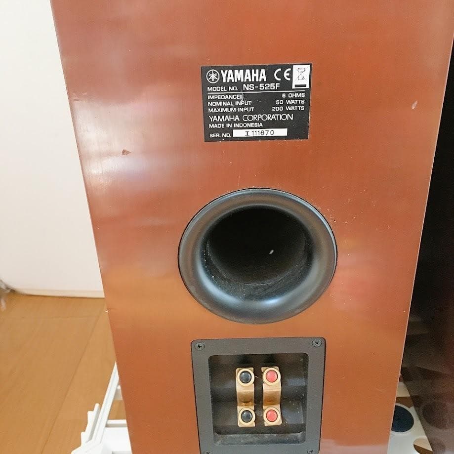 YAMAHA NS-525F スピーカー ヤマハ トールボーイ ペア【中古品】