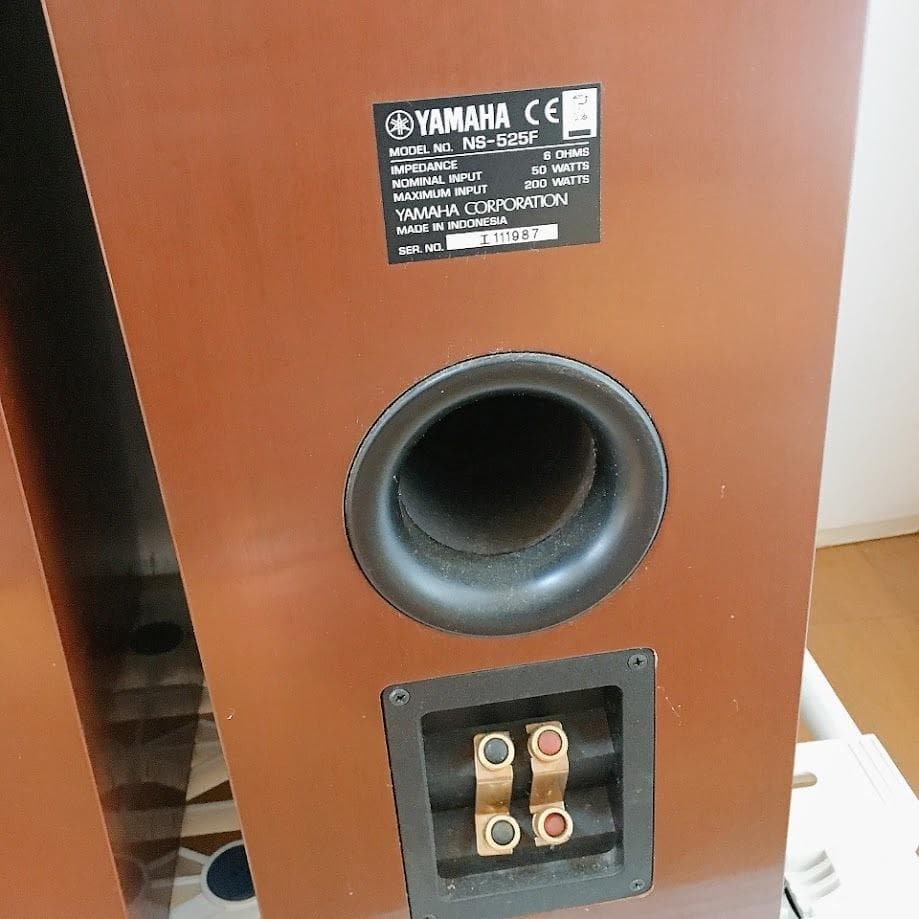 YAMAHA NS-525F スピーカー ヤマハ トールボーイ ペア【中古品】