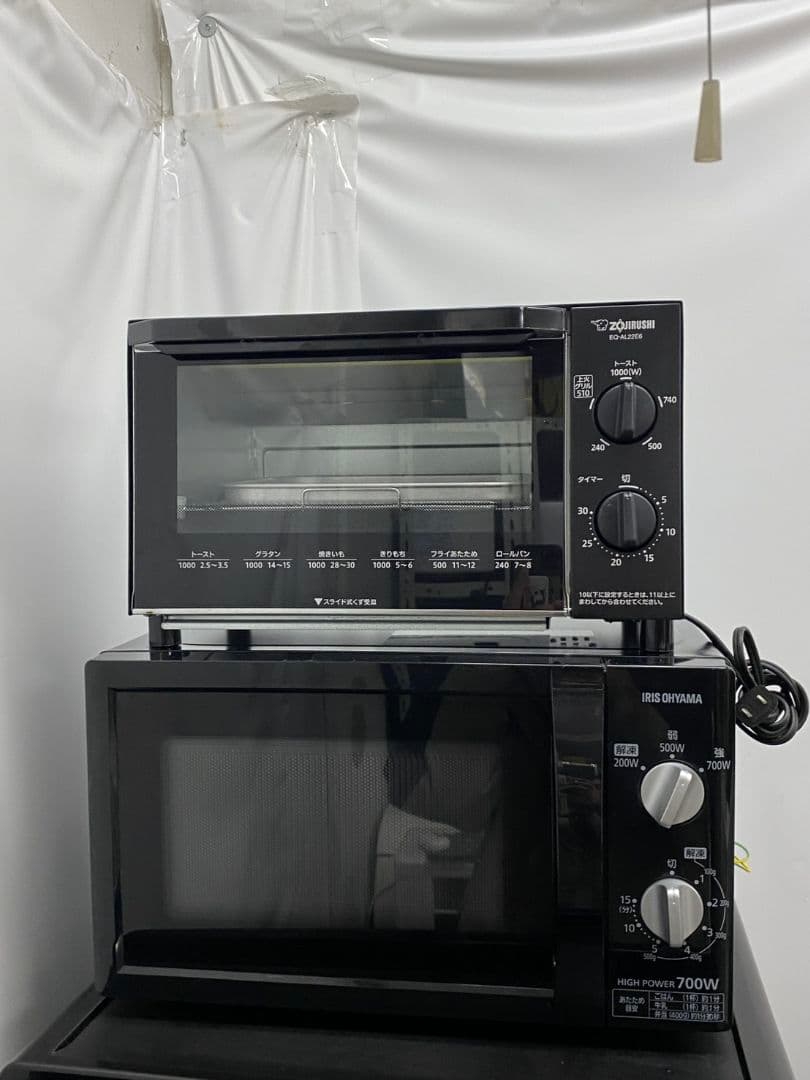 新生活5点セット 冷蔵庫 洗濯機 レンジ 炊飯器 トースター 弘前市内送料無料