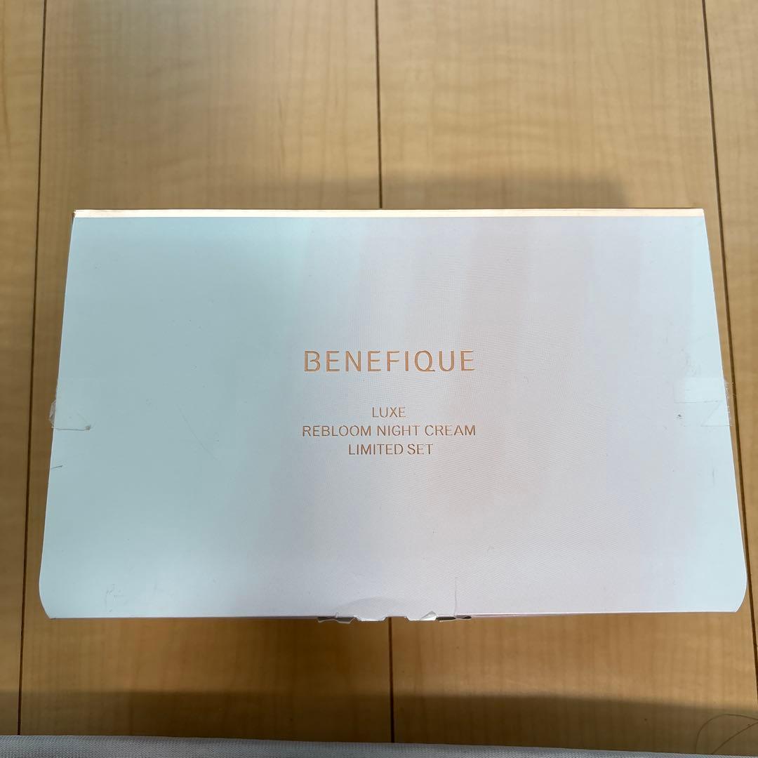 BENEFIQUE ナイトクリーム限定セット ♪箱に入れてた為クリーム偏りしてま