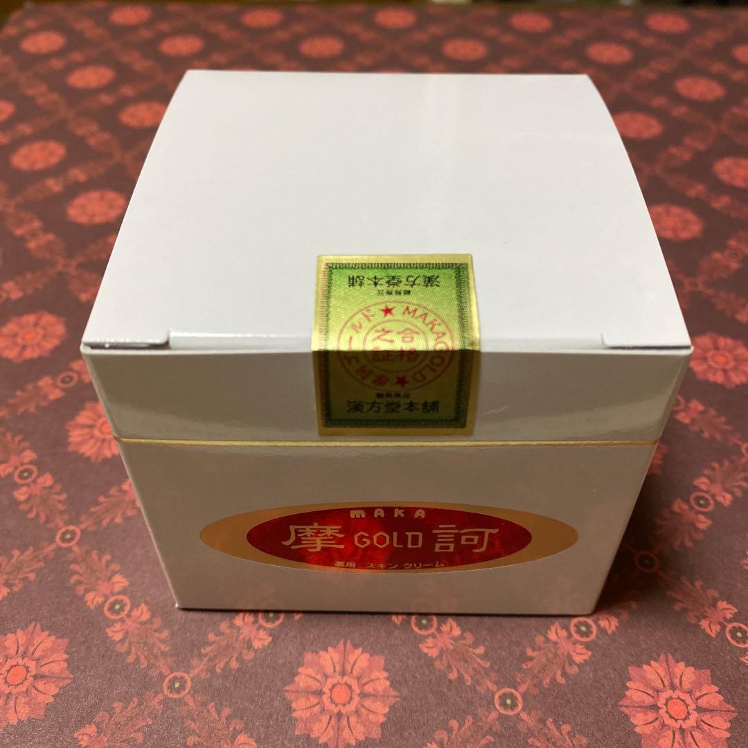 摩訶ゴールドクリーム　100g×ラスト1