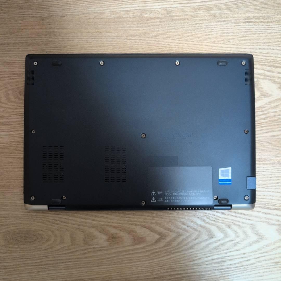 ✨オススメ国産PC✨ dynabook i5 11世代 メモリ16G 256GB
