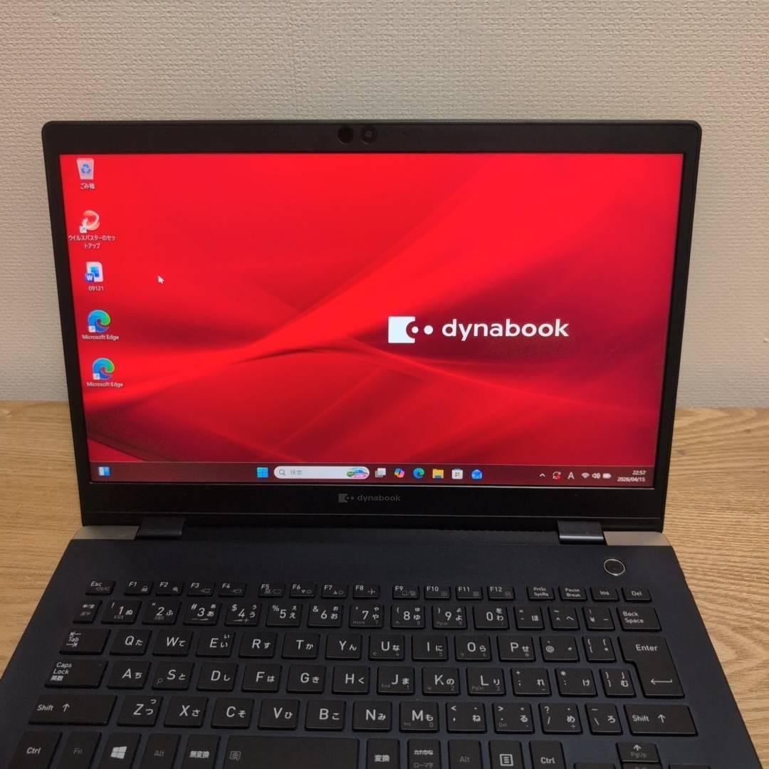 ✨オススメ国産PC✨ dynabook i5 11世代 メモリ16G 256GB