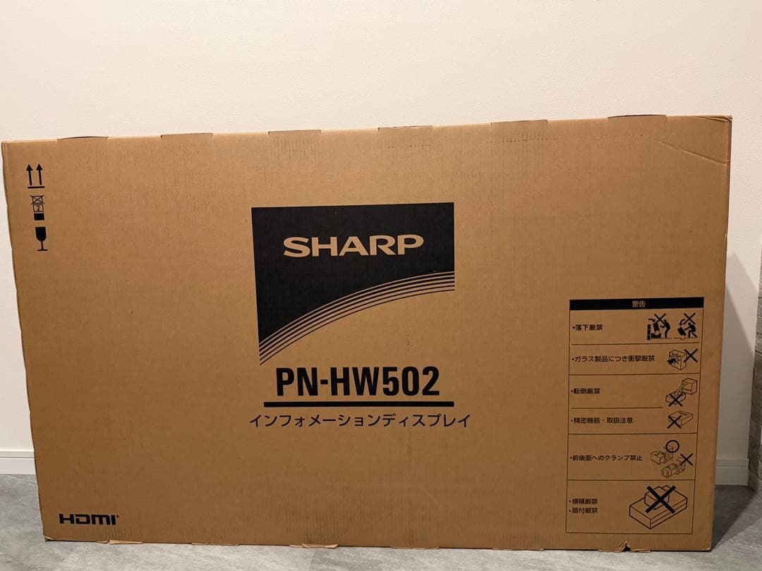 SHARP PN-HW502 インフォメーションディスプレイ
