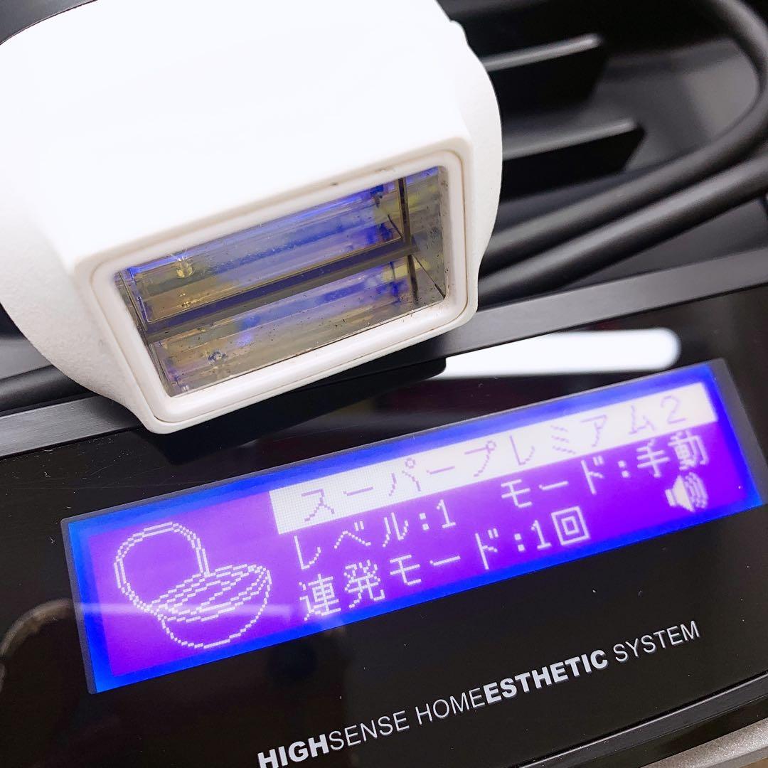 ほぼ未使用❤️ 最新シリーズケノン ver 8.6 スーパープレミアム