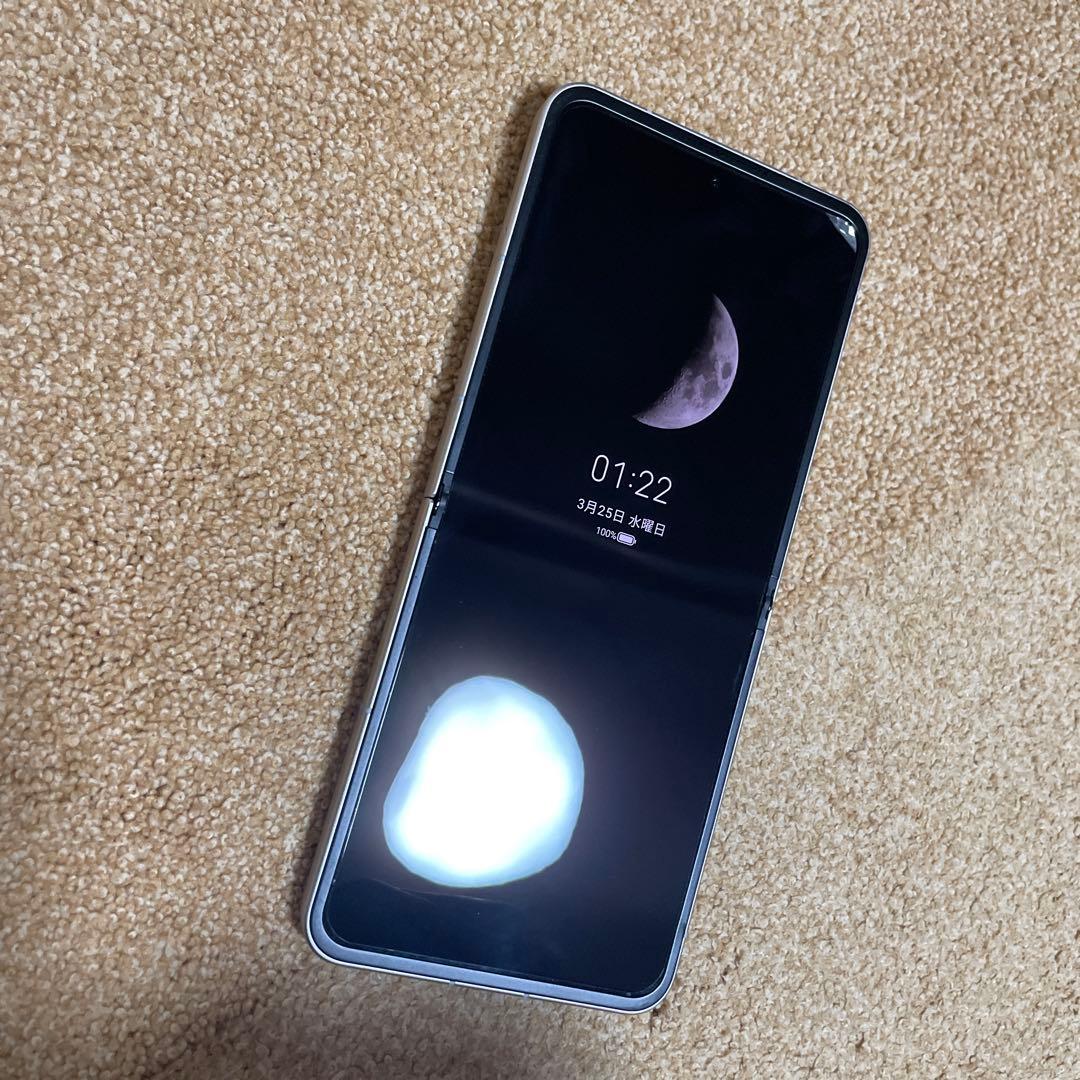 Libero Flip A304ZT Y!mobile 本体　最終価格！