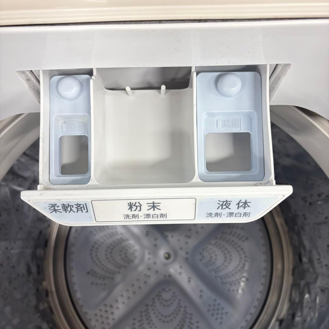 848 SHARP 大容量　8キロ　新生活応援　一人暮らし　極美品　2020年製