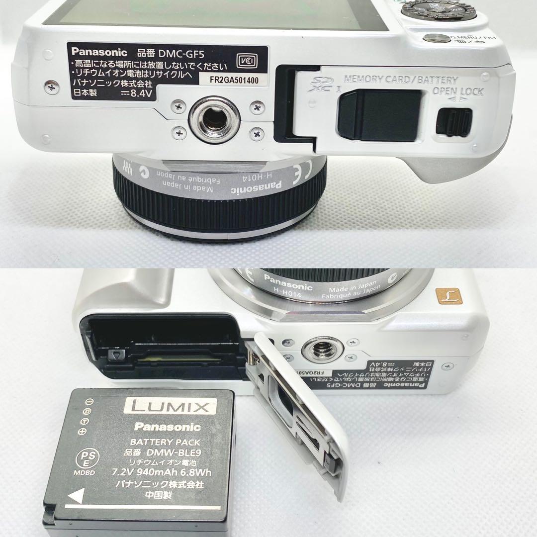 【良品】Panasonic LUMIX DMC-GF5 ダブルレンズキット
