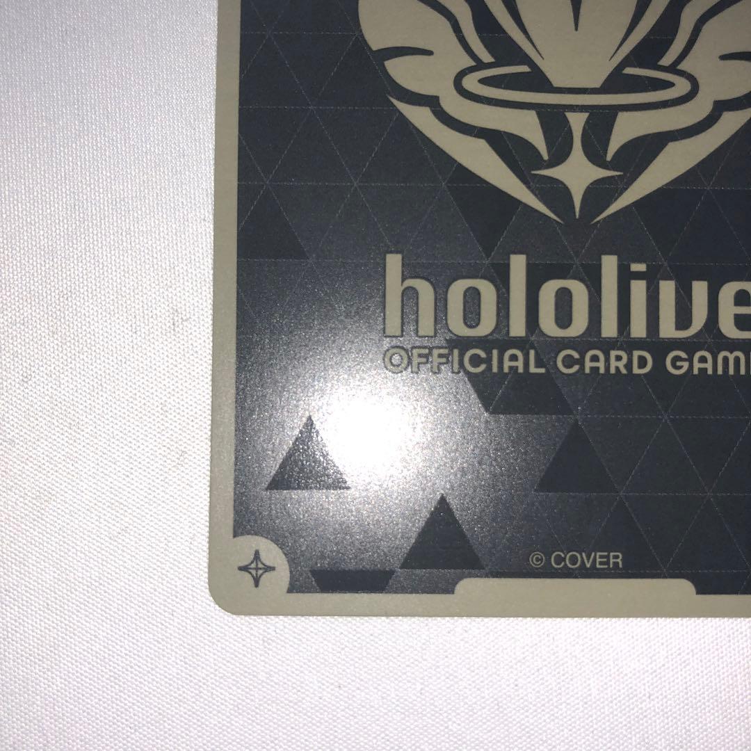 秘密結社holoX プロモ パラレル