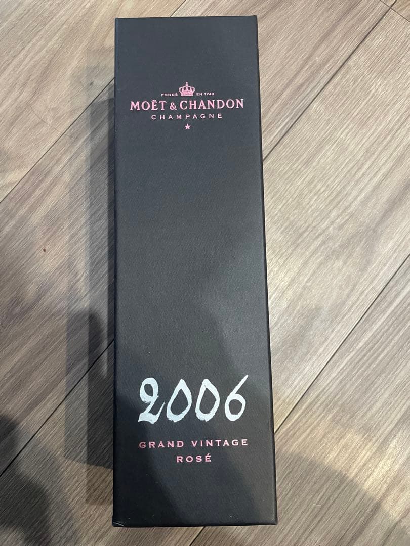 最終値下げMOET&CHANDON2006 750mlグラン•ヴィンテージ・ロゼ