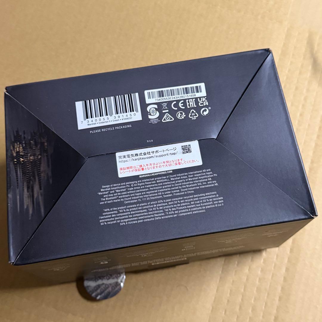 Marshall Emberton II CREAM マーシャル スピーカー