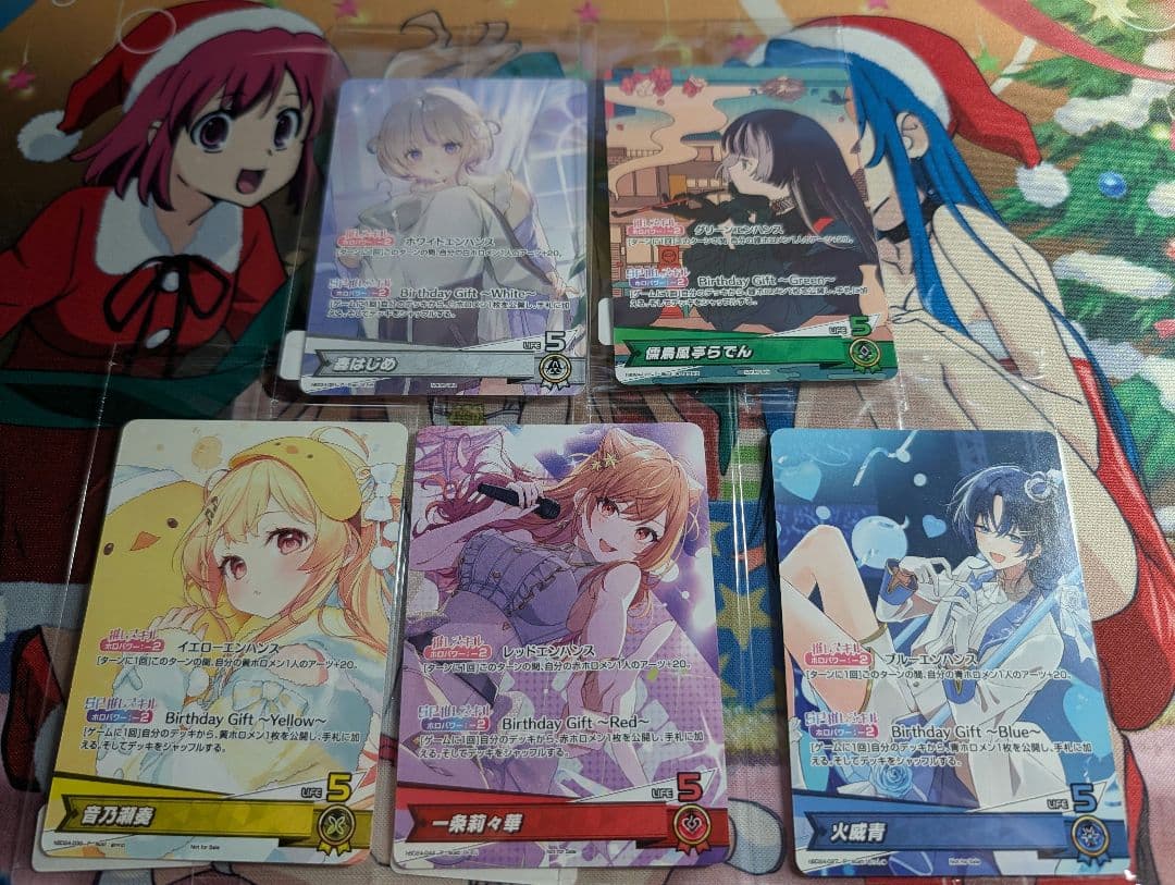 最終値下げ　ホロカ　ReGLOSS 誕生日プロモ　ホロライブOCG