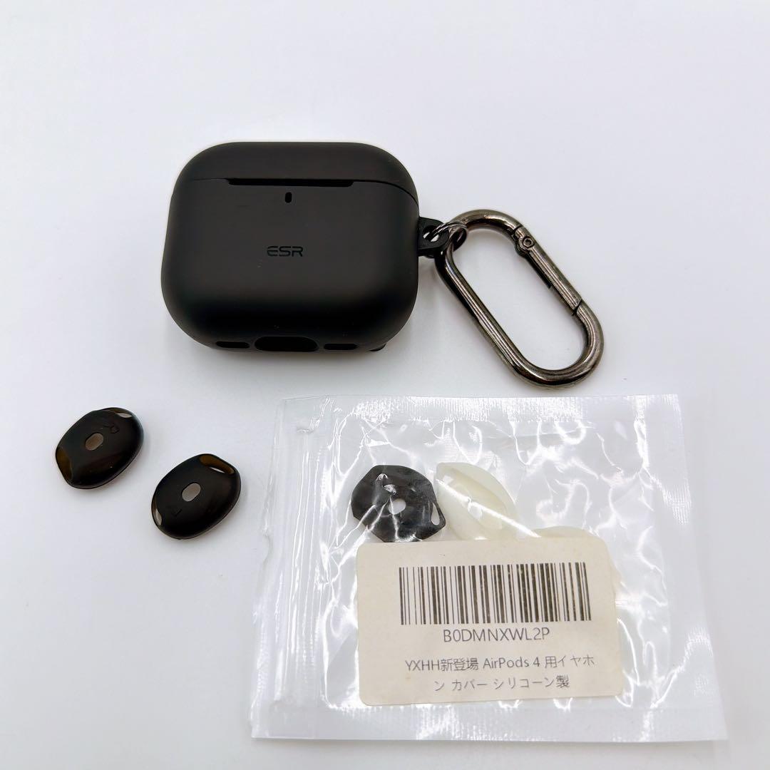 Apple AirPods 4 アクティブノイズ キャンセリング搭載 超美品