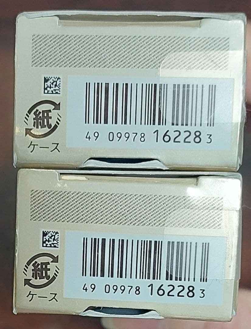 花子　新品未使用　エリクシール　リンクルクリームS　2本セット+おまけ付