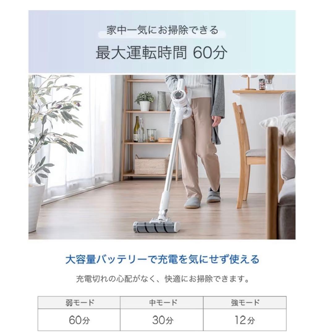 掃除機ハンディ＆スティック ハイパワー スティッククリーナー ハンディクリーナー
