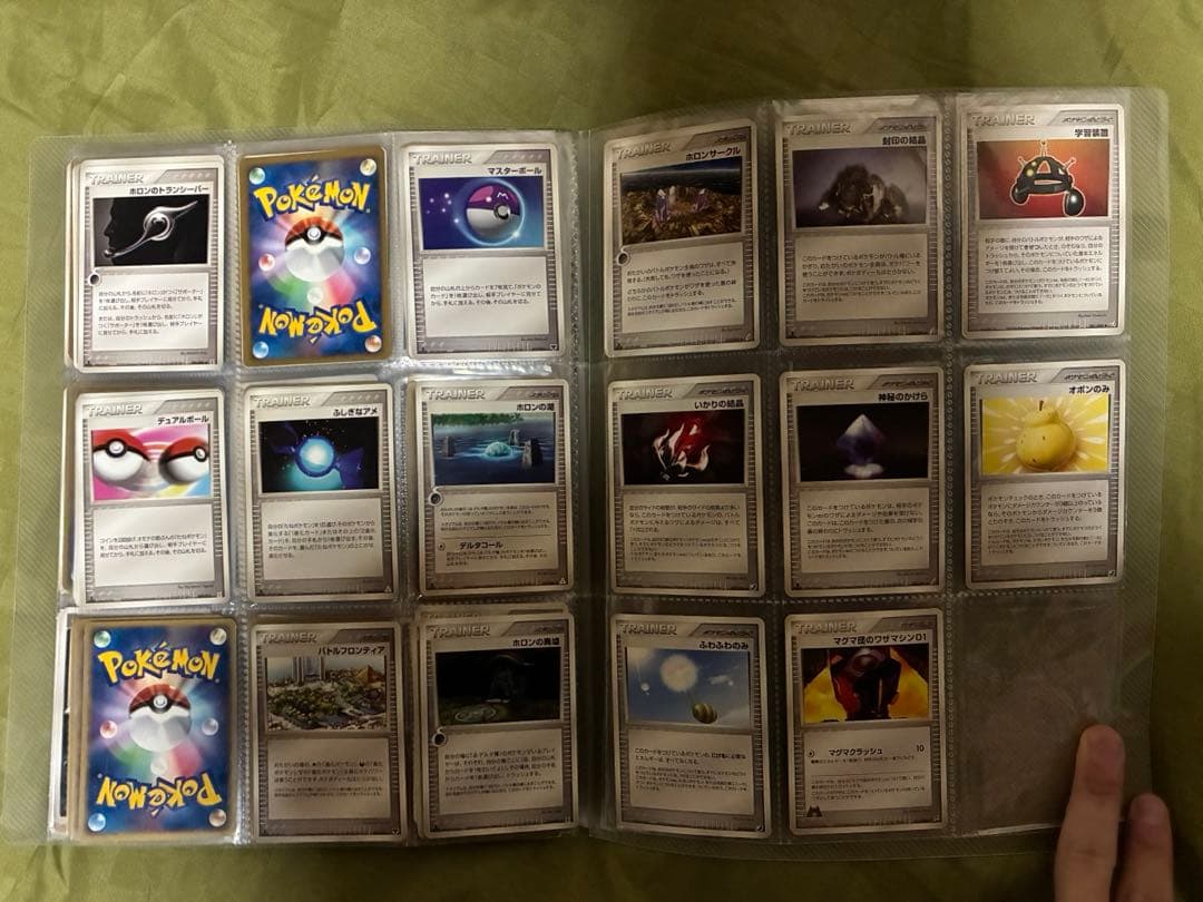 v*暇様 【収納ファイル付き】ポケモンカード
