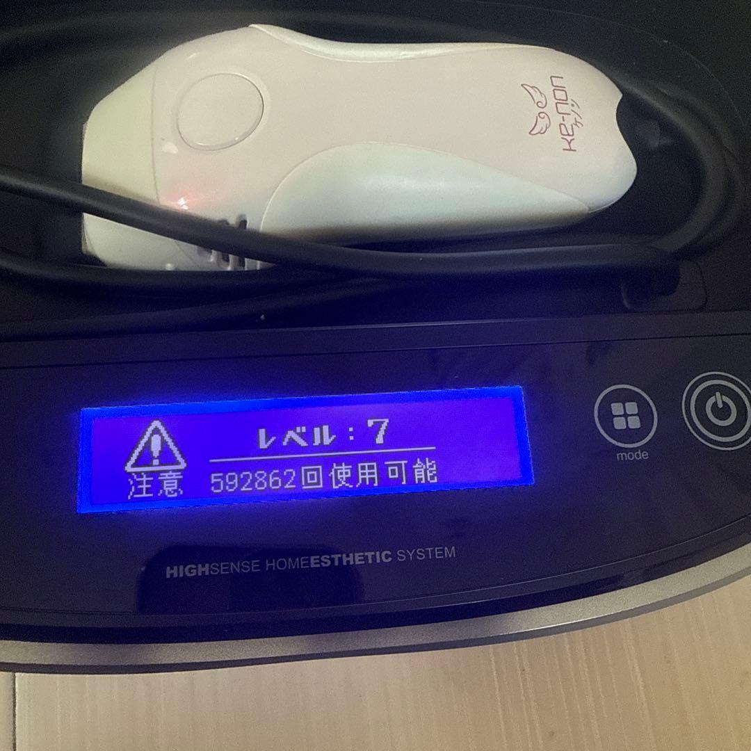 KE-NON 脱毛器 高出力 8.5J