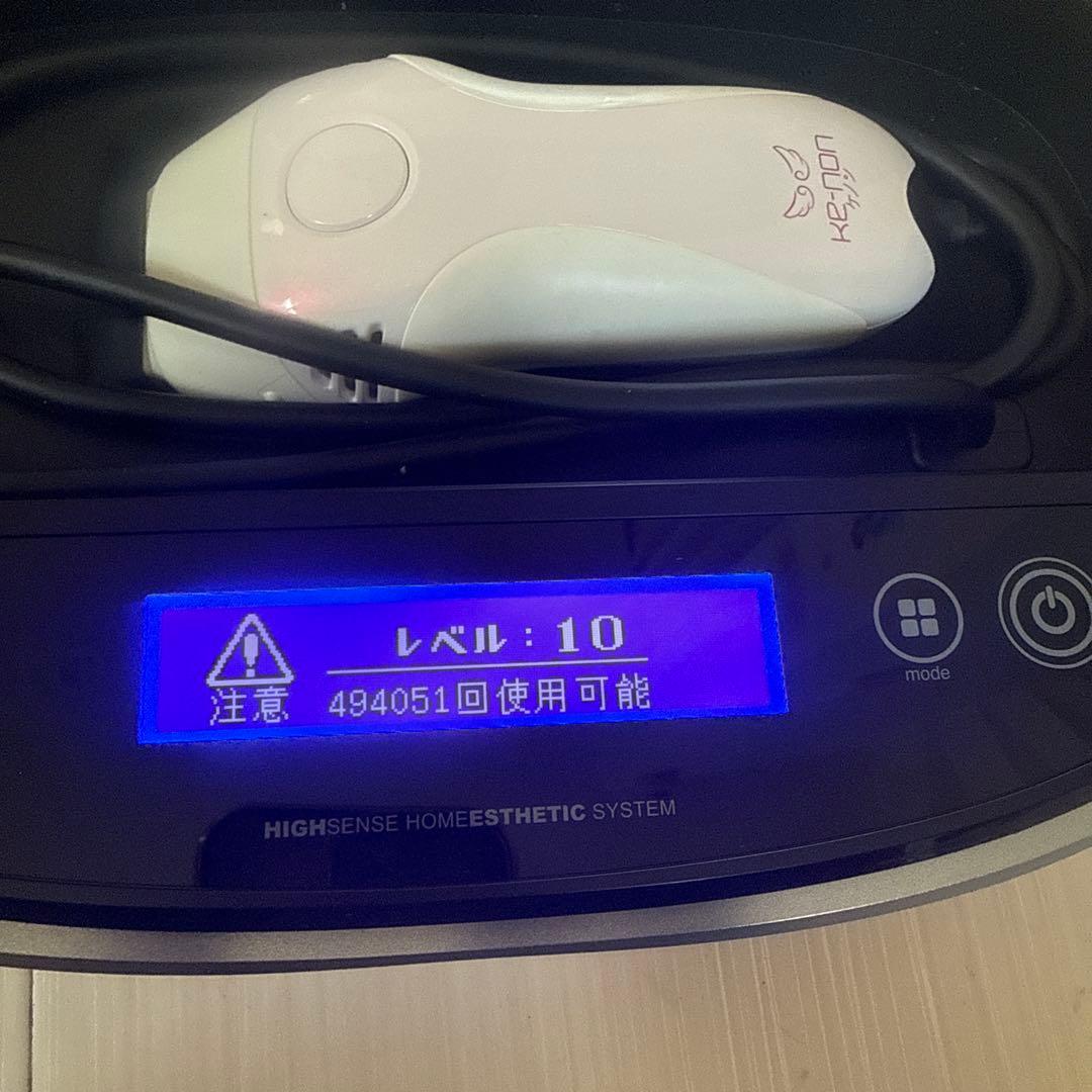 KE-NON 脱毛器 高出力 8.5J