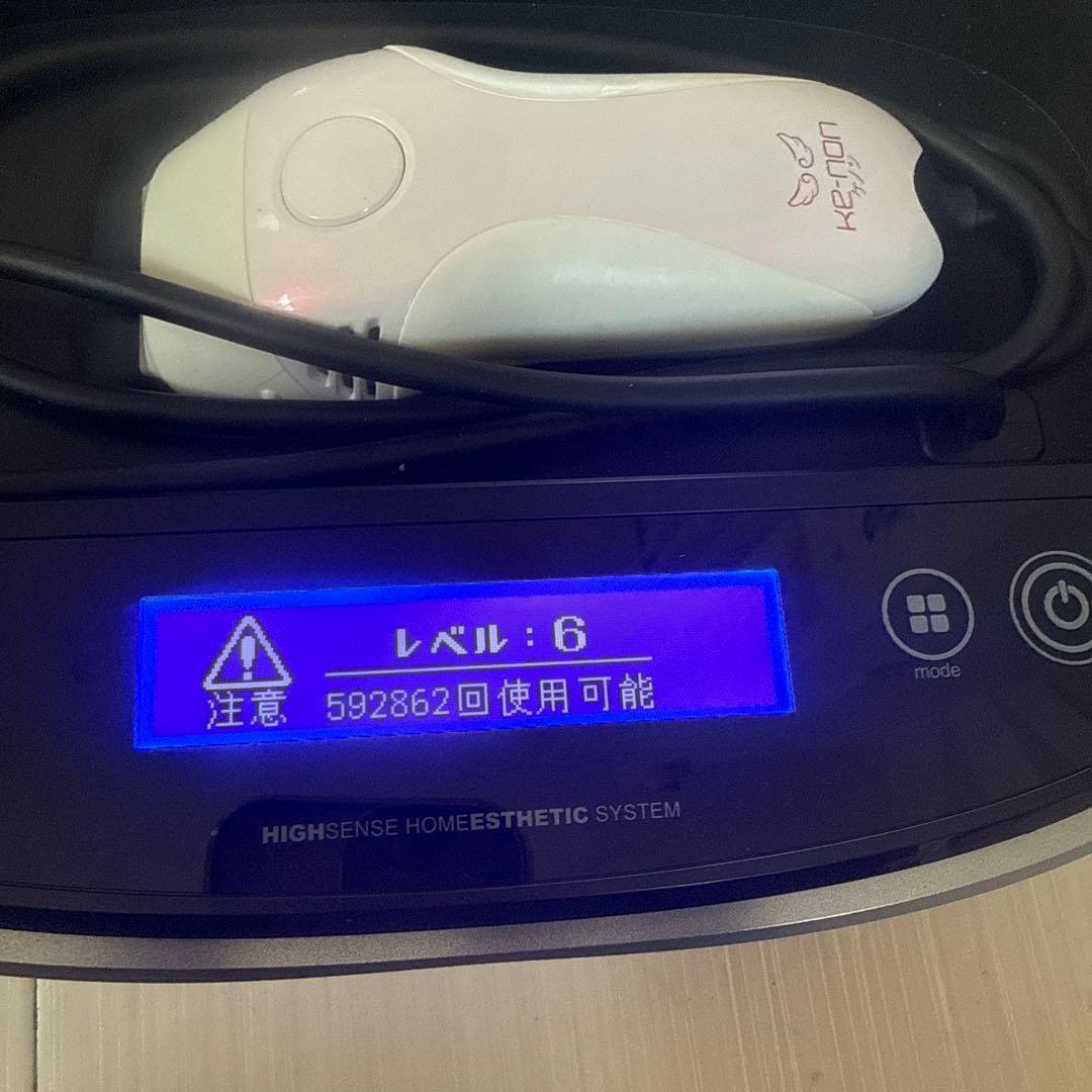 KE-NON 脱毛器 高出力 8.5J