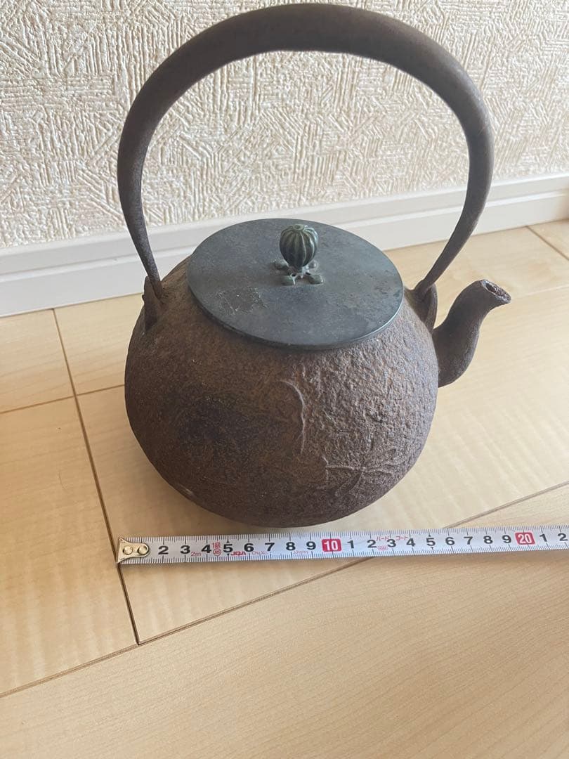 龍文堂鉄瓶 水漏れのない状態。