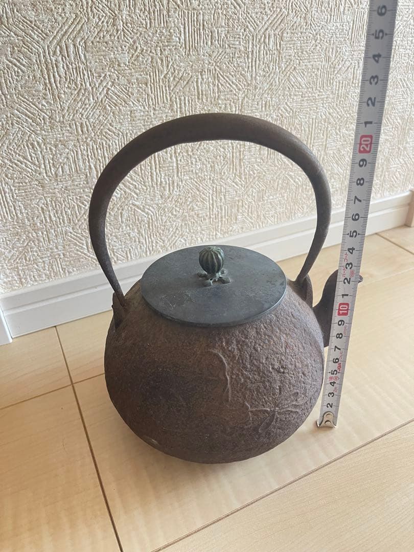 龍文堂鉄瓶 水漏れのない状態。