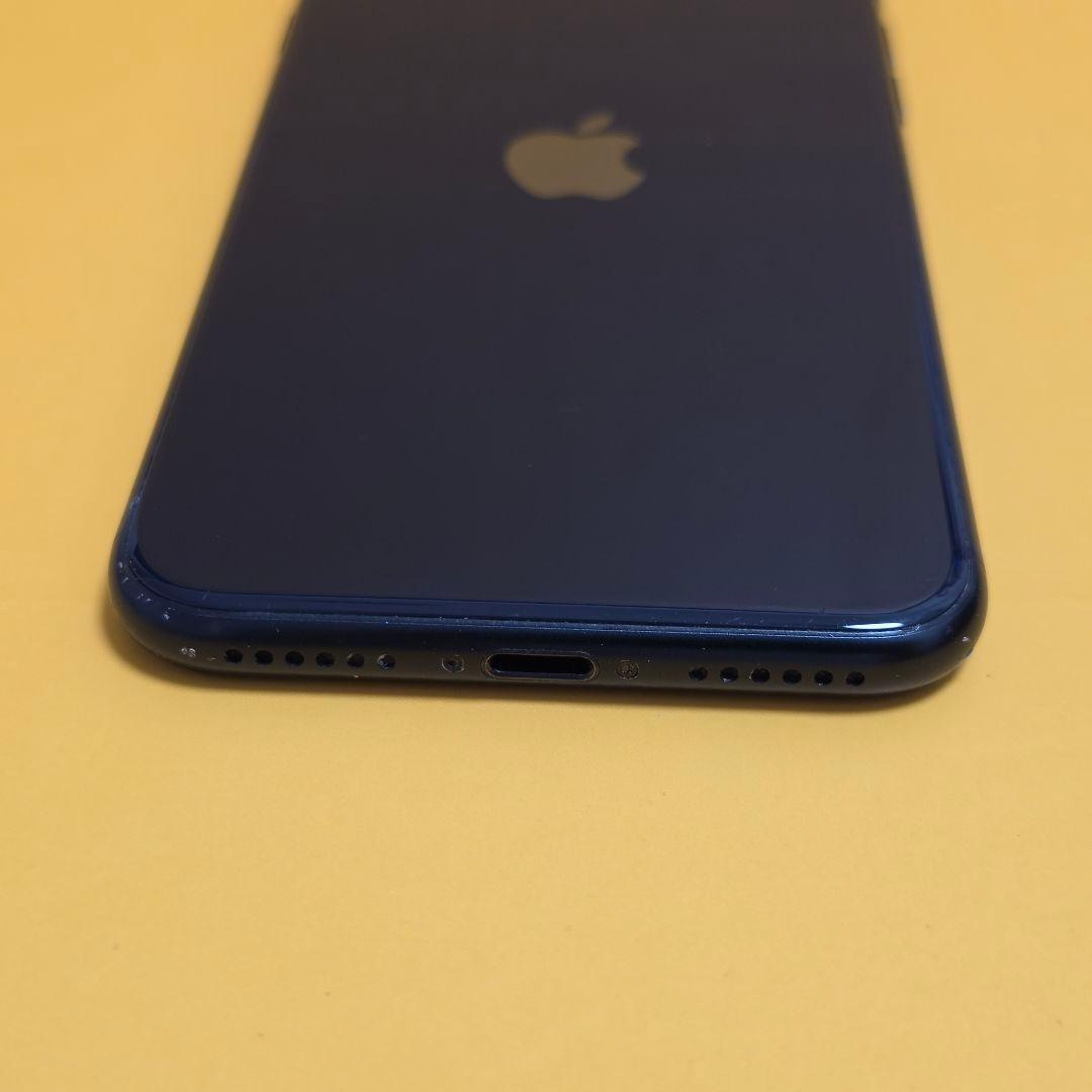 iPhone SE3(第3世代) 64GB｜24時間以内発送#179
