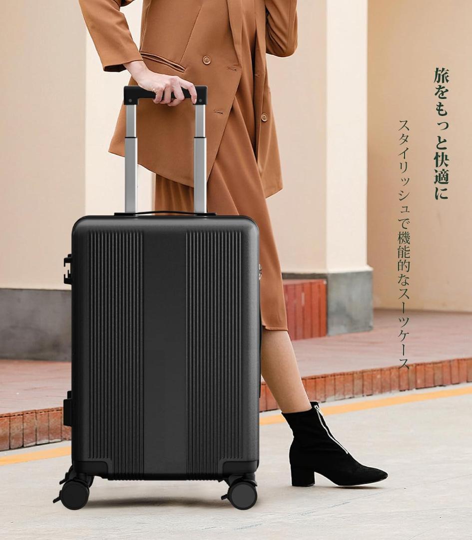 スーツケース 拡張機能付き 多機能 キャリーケース 軽量 大型 大容量 TSA