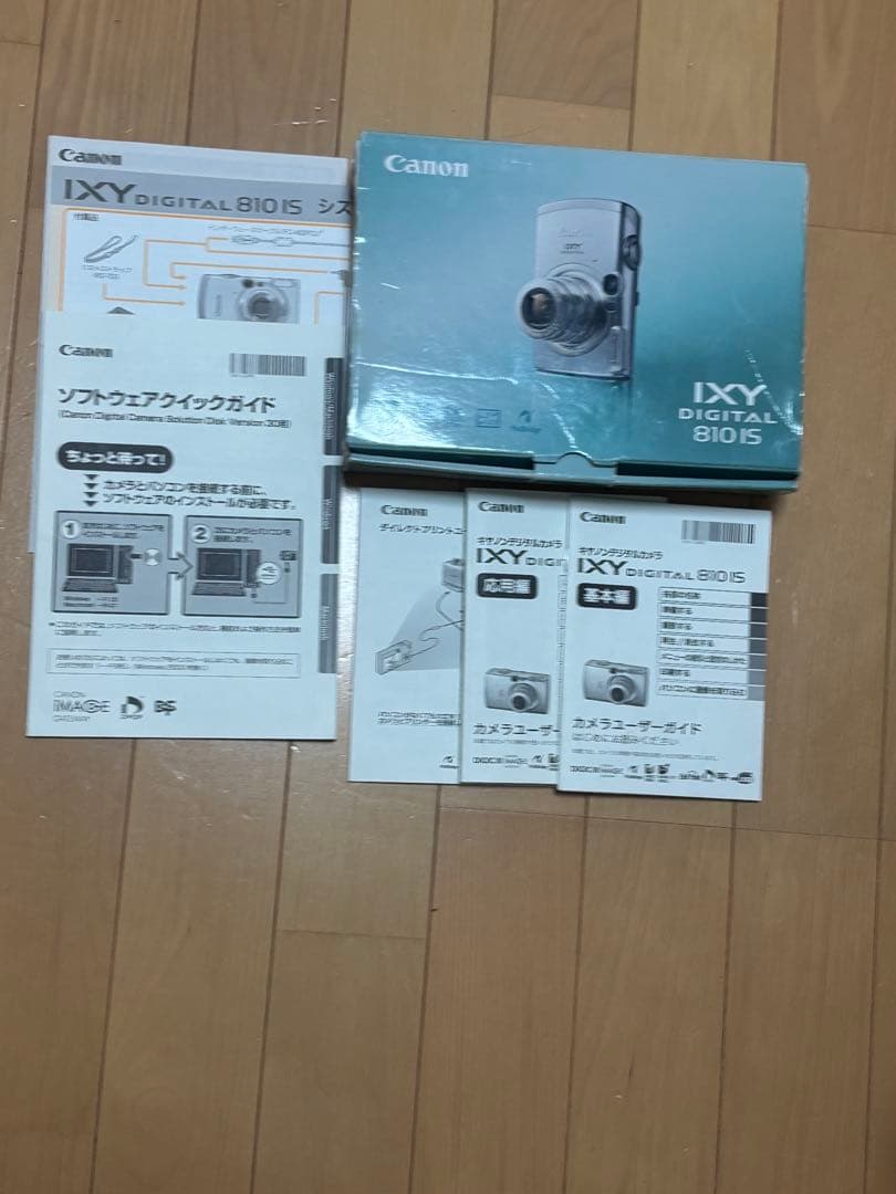 Canon IXY DIGITAL コンパクトデジタルカメラ