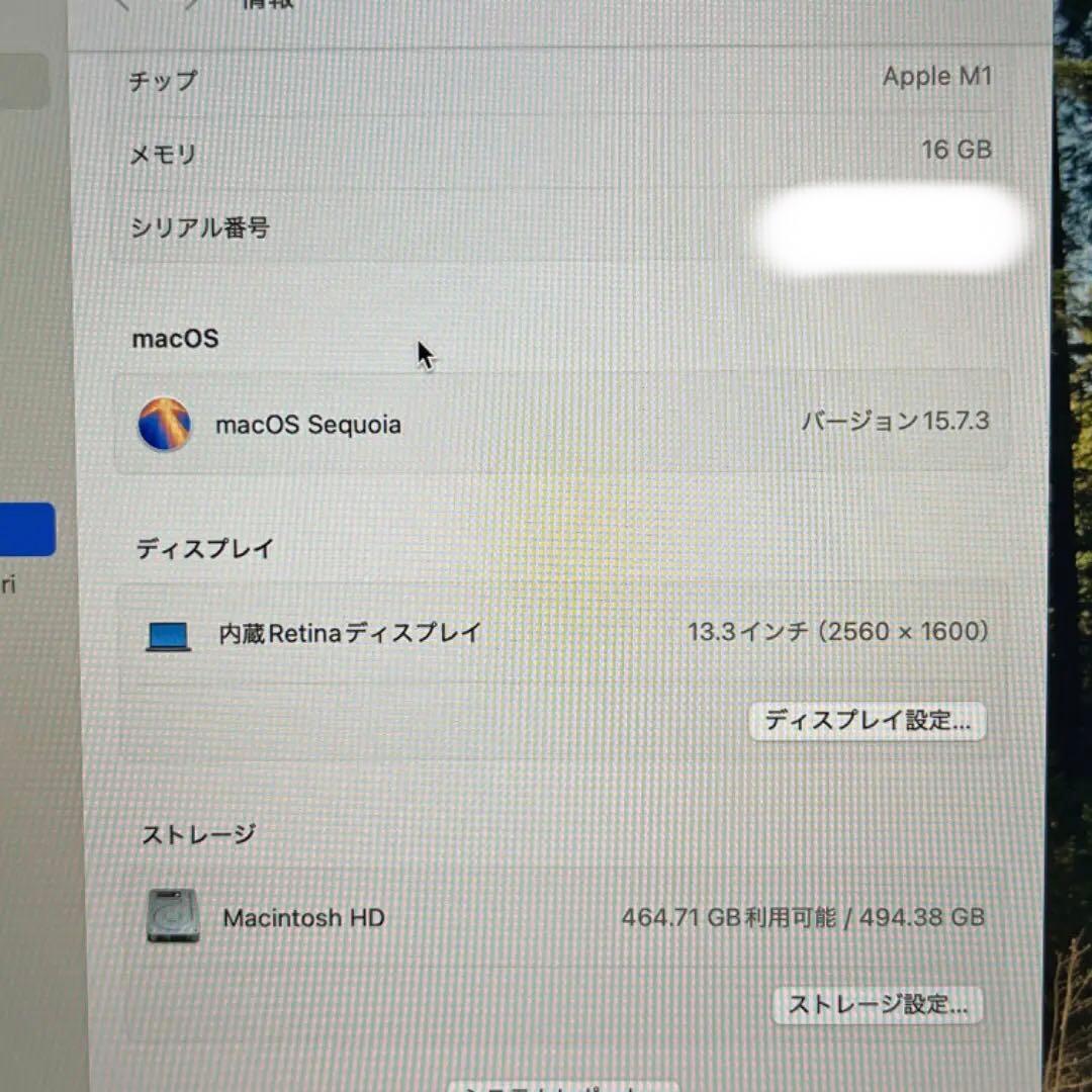 MacBookAir M1 メモリ 16GB SSD 512GB 13インチ