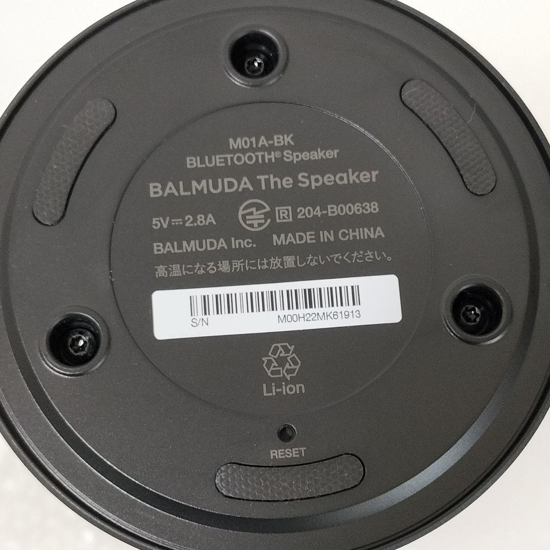BALMUDA　M01A-BK ワイヤレススピーカー　1360 ★Y