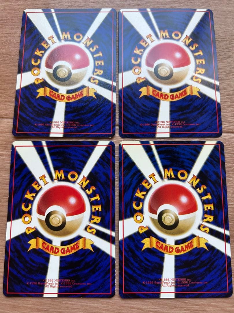 【コンプリート】拡張シート　108枚 コンプリート 旧裏　ポケモンカード　コンプ