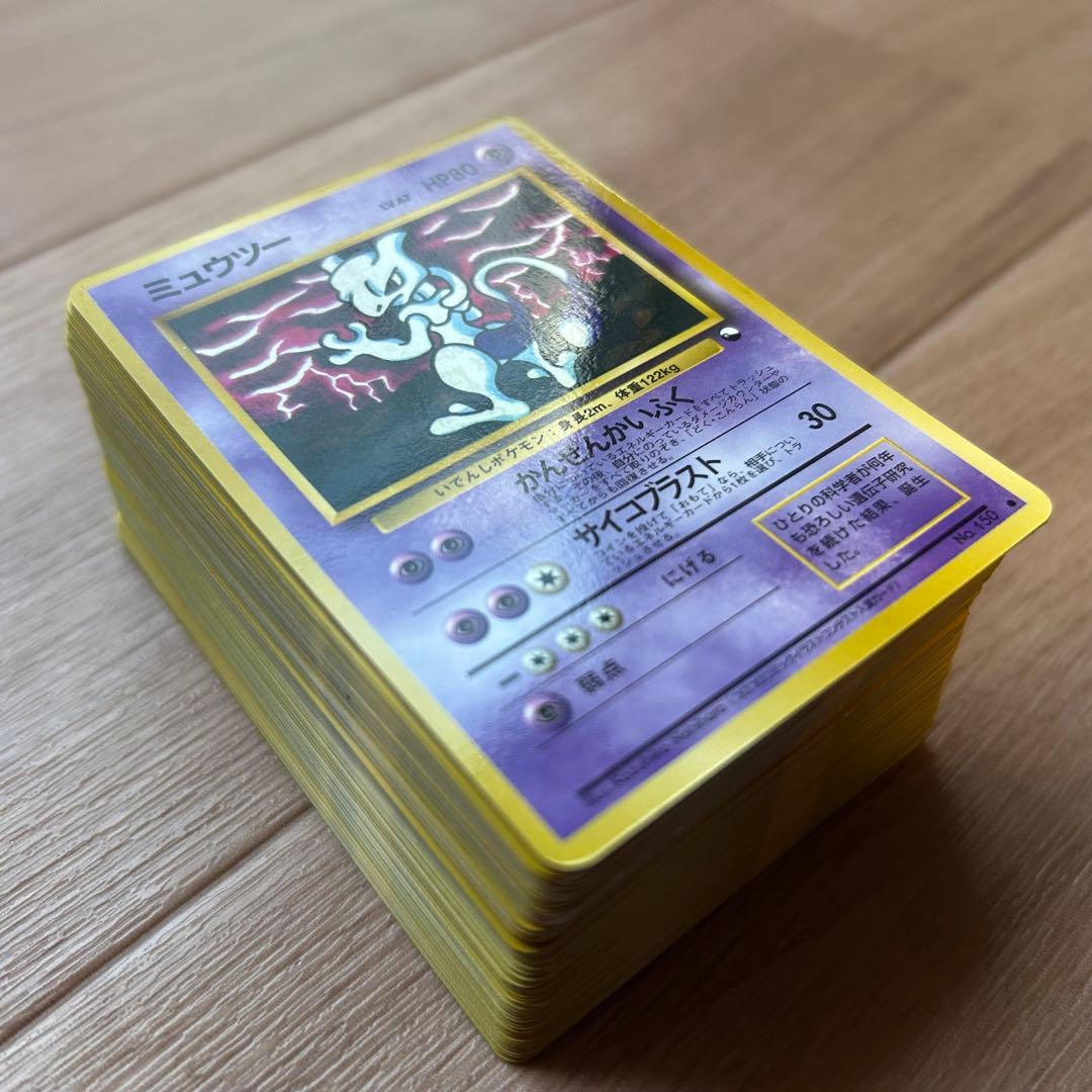 【コンプリート】拡張シート　108枚 コンプリート 旧裏　ポケモンカード　コンプ