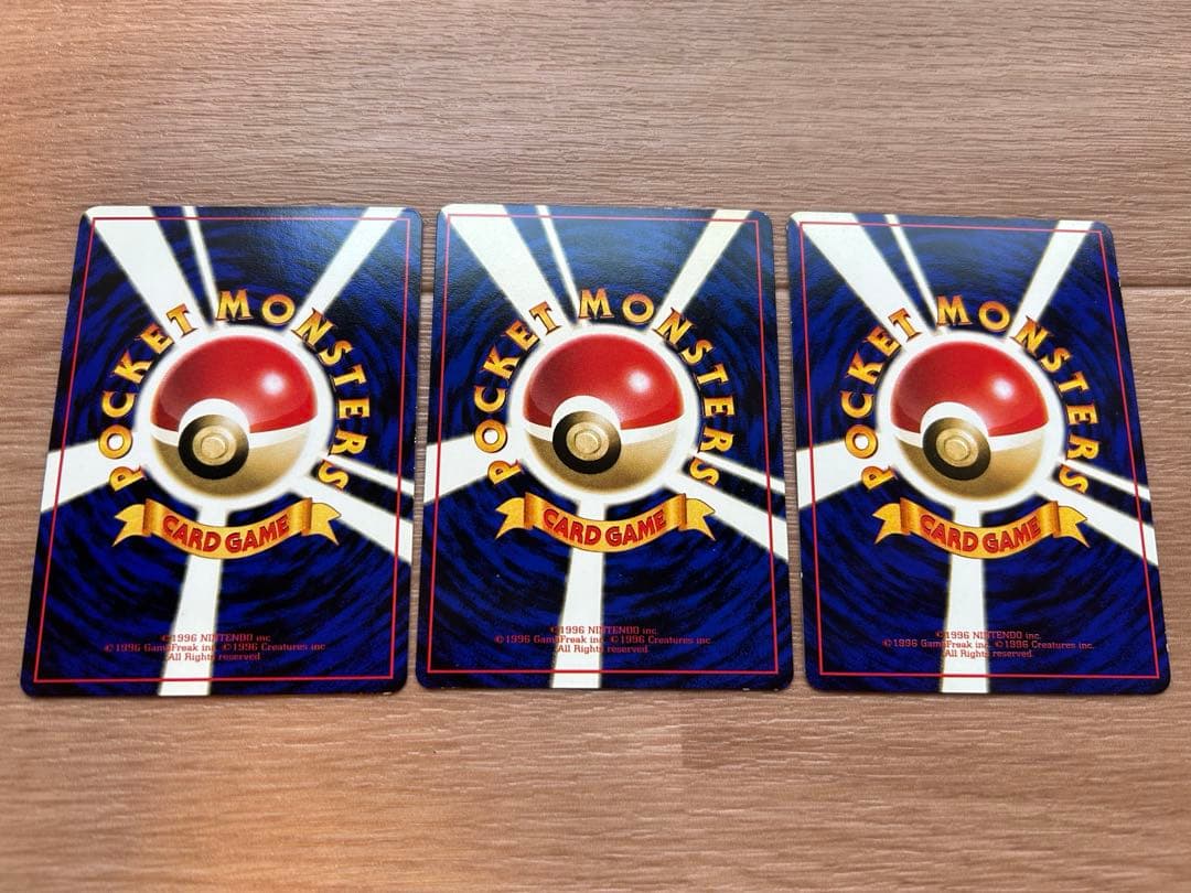 【コンプリート】拡張シート　108枚 コンプリート 旧裏　ポケモンカード　コンプ