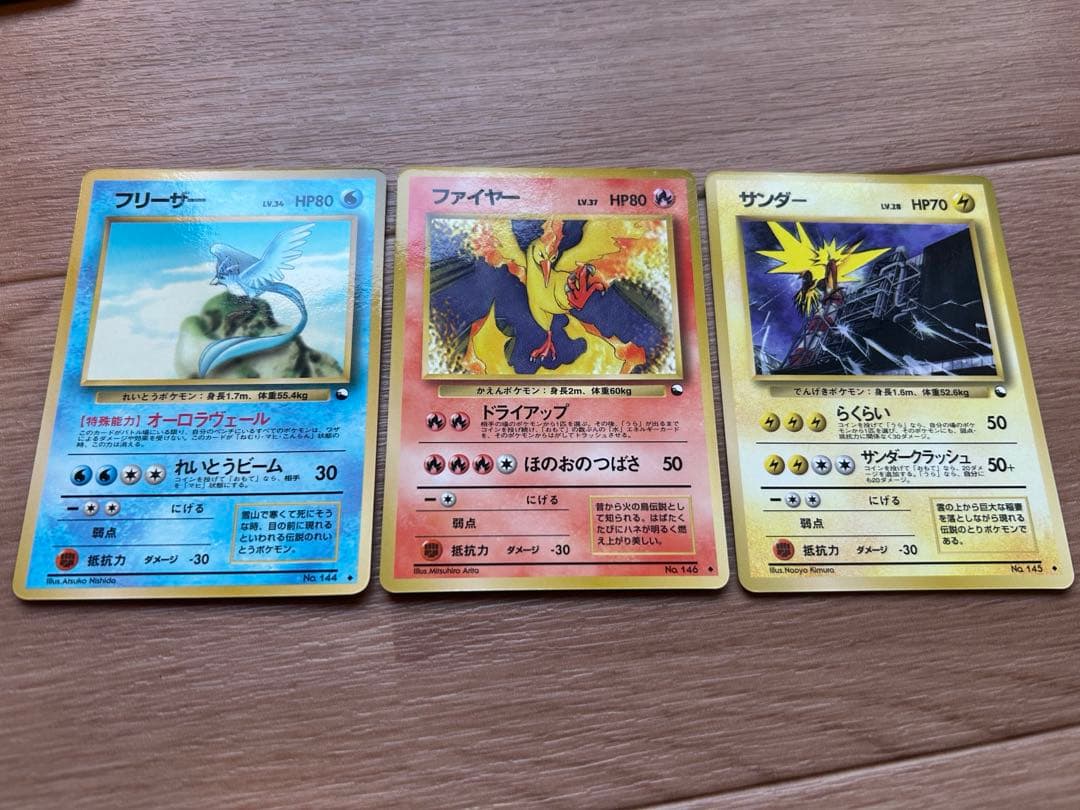 【コンプリート】拡張シート　108枚 コンプリート 旧裏　ポケモンカード　コンプ