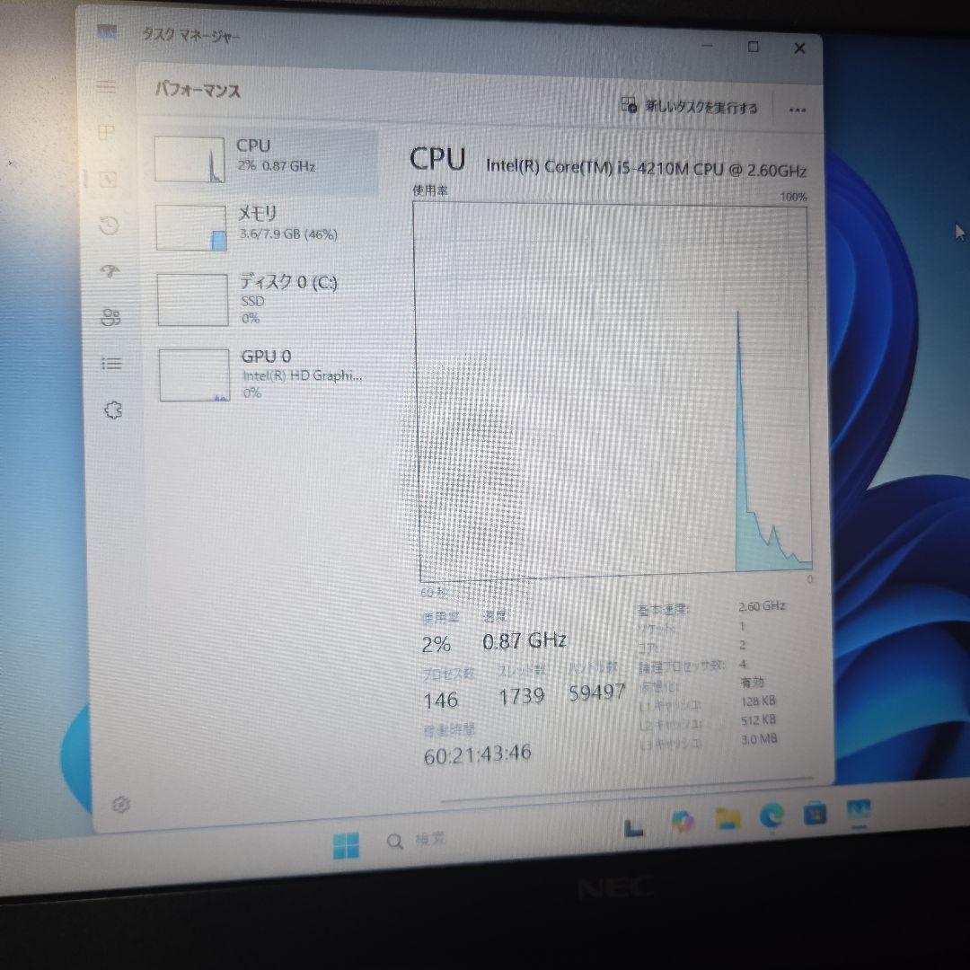 NEC ビジネスノートPC VersaPro タイプ VX VK26TXZDJ