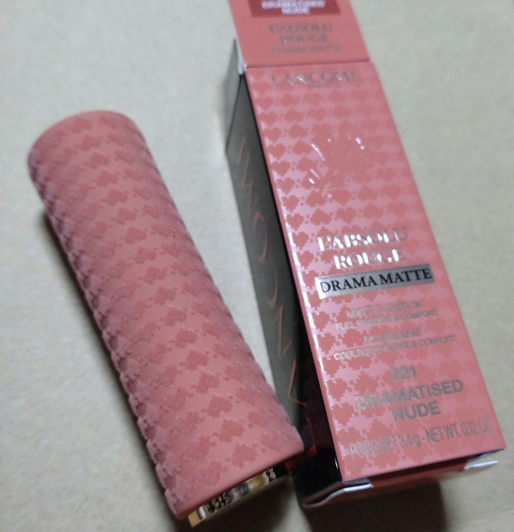新品未使用　限定品 LANCOME ラプソリュ ルージュ ドラママット 221