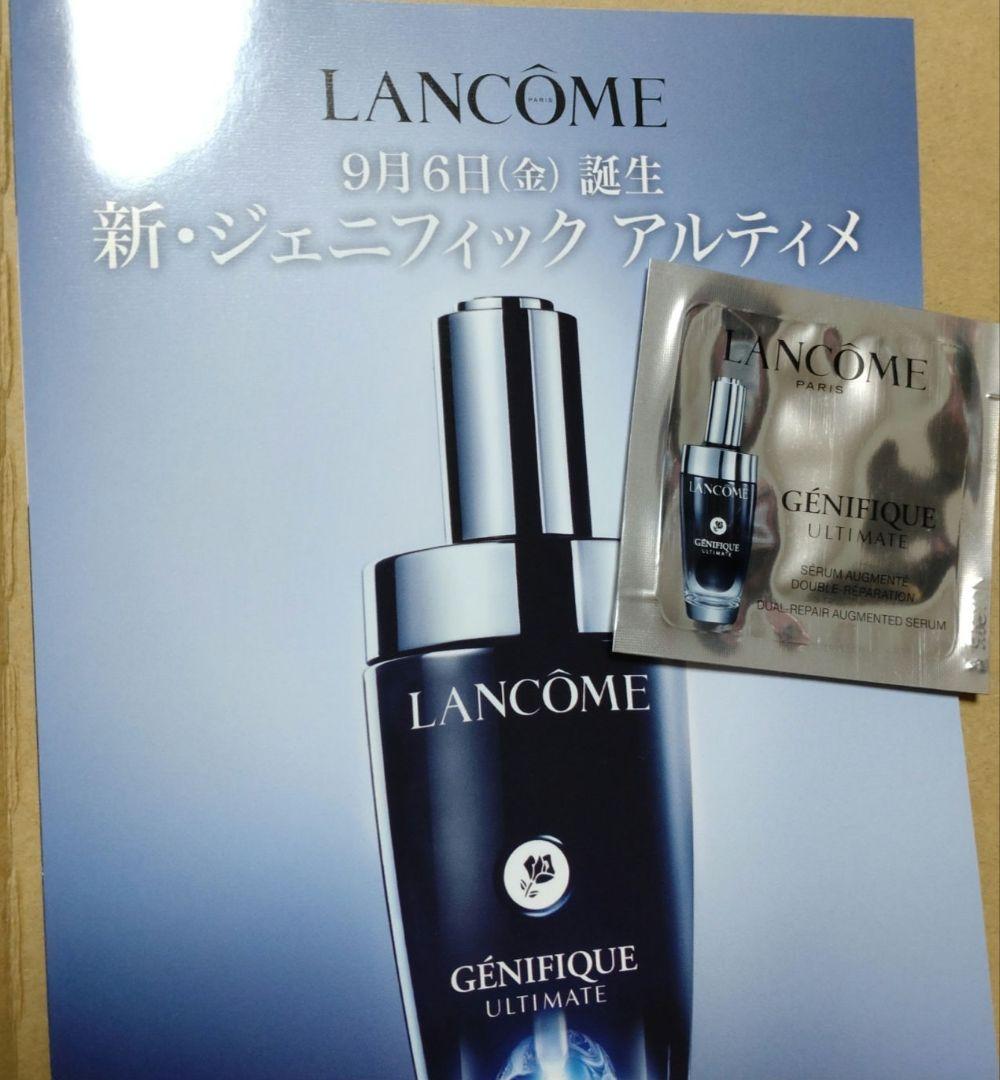 新品未使用　限定品 LANCOME ラプソリュ ルージュ ドラママット 221